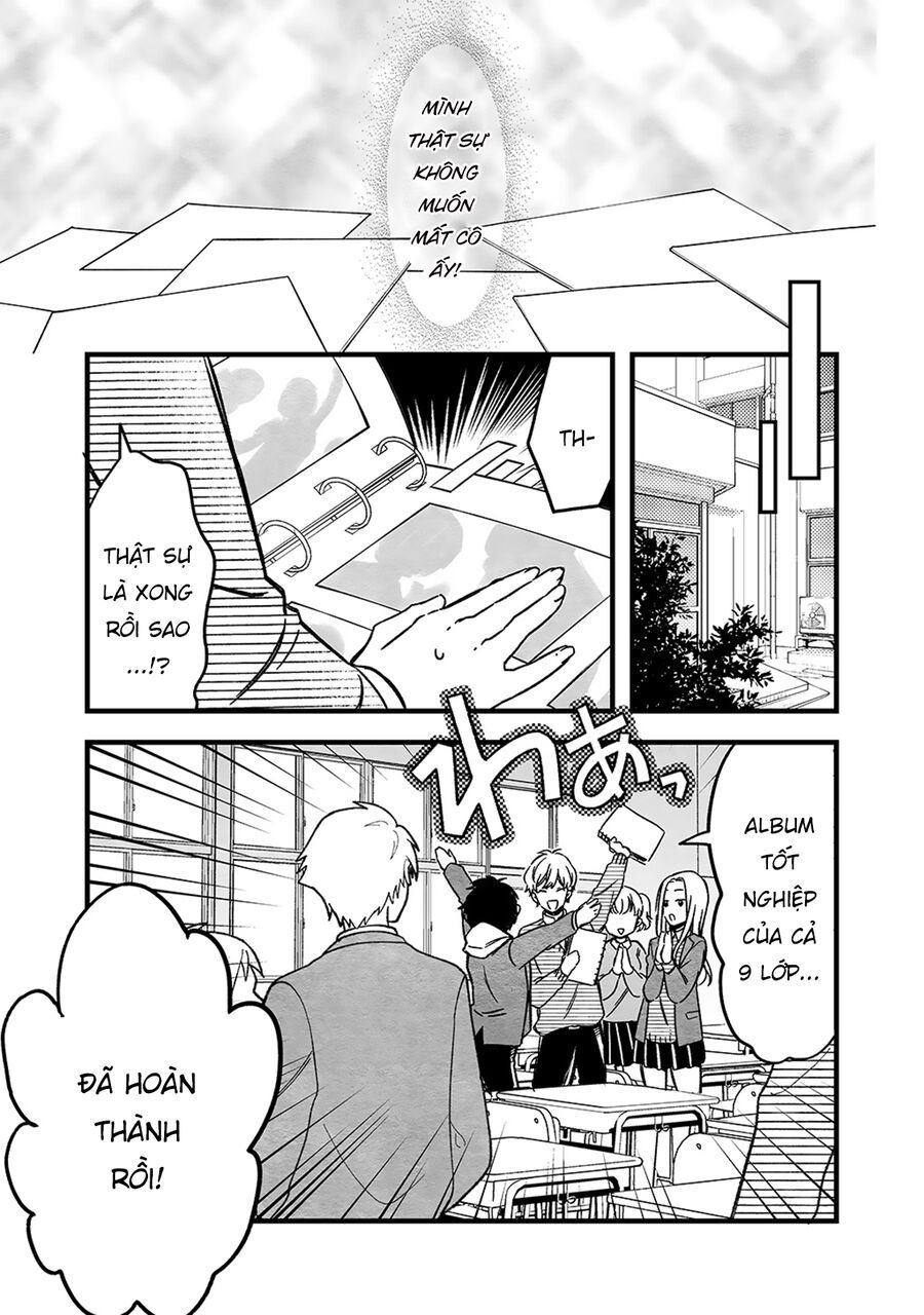 Maji De Tsukiau 15-Fun Mae Chap 47 - Next Chap 48