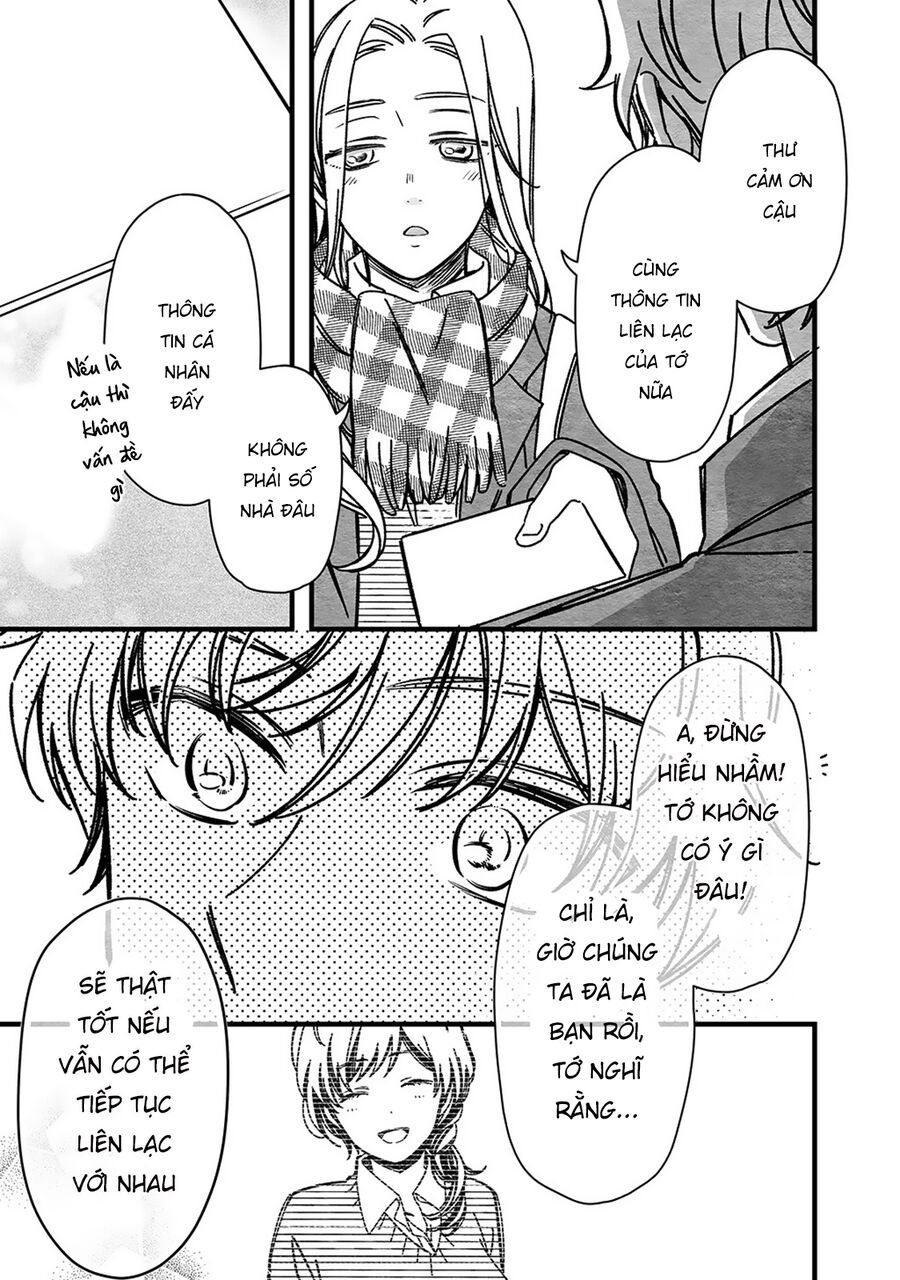 Maji De Tsukiau 15-Fun Mae Chap 47 - Next Chap 48