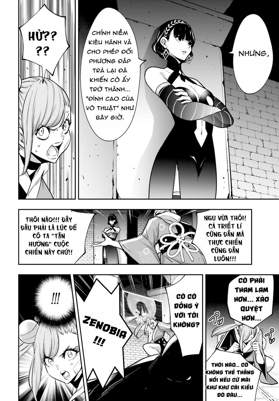 Majo Taisen - The War Of Greedy Witches Chap 47 - Next Chap 48