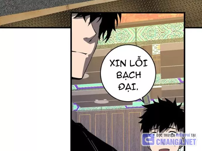 Mạt Nhật Thiên Hạ: Ta, Virus Quân Vương Chap 82 - Next Chap 83