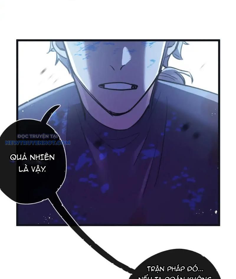 Mạt Thế Siêu Cấp Nông Trường Chap 70 - Next Chap 71