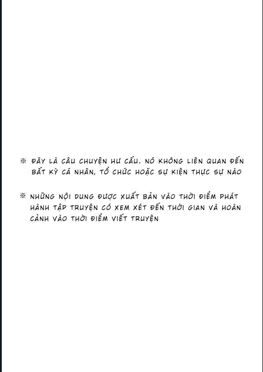 Medalist Chap 15 - Next Chap 16