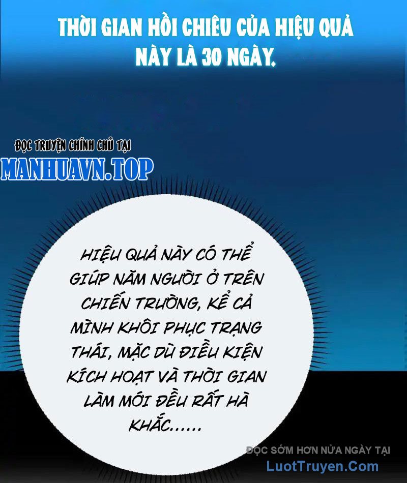 Mệnh Luân Chi Chủ! Làm Kẻ Biến Dị Giáng Xuống Nhân Gian Chap 179 - Next Chap 180