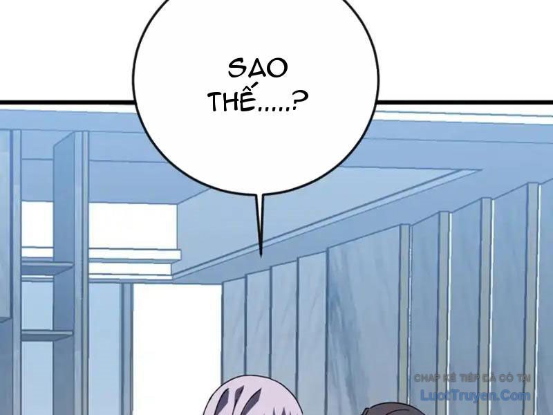 Mệnh Luân Chi Chủ! Làm Kẻ Biến Dị Giáng Xuống Nhân Gian Chap 184 - Next Chap 185