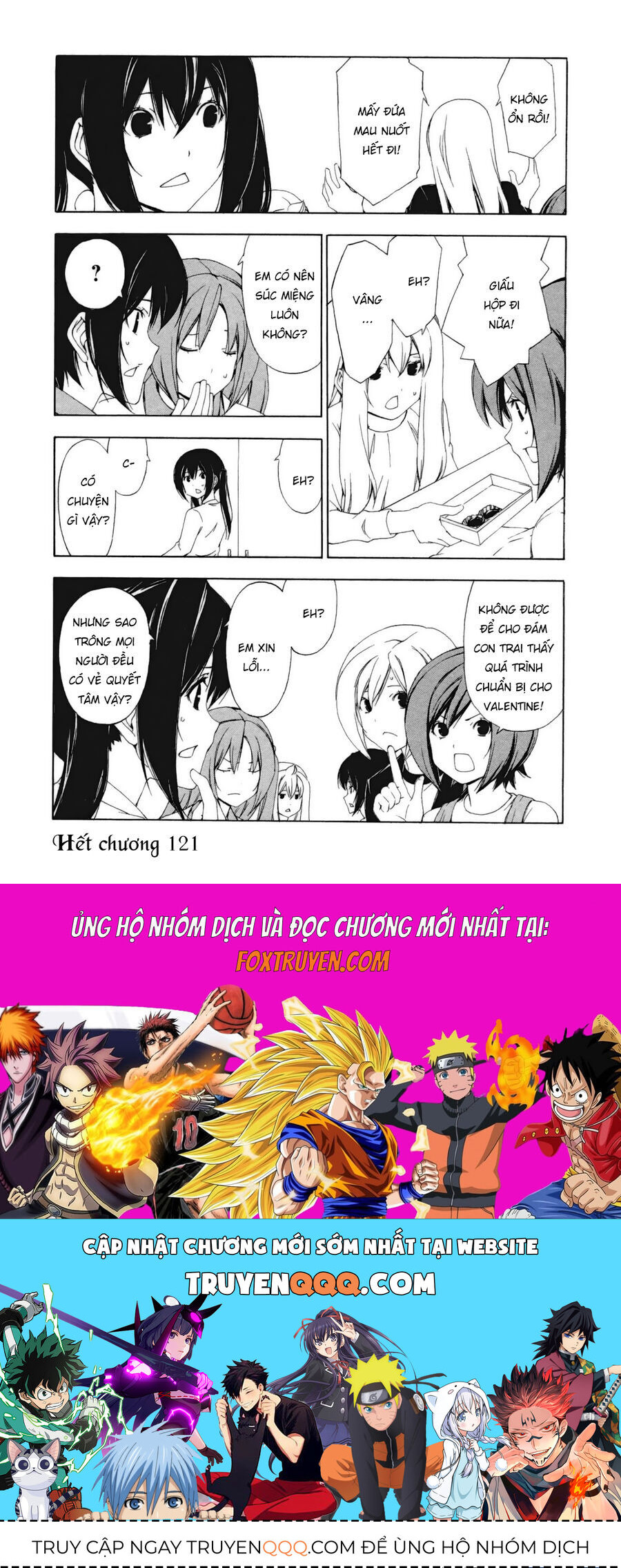 Minami-Ke Chap 121 - Next Chap 122