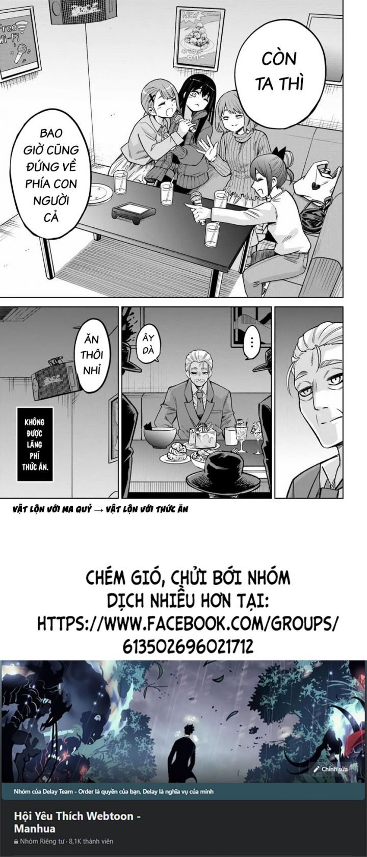 Mình Có Thể Thấy Chúng... Chap 71 - Next Chap 72