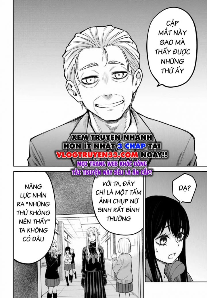 Mình Có Thể Thấy Chúng... Chap 71 - Next Chap 72