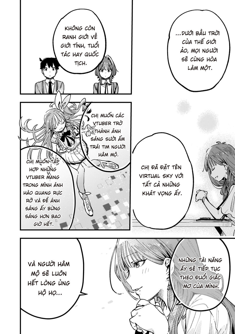 Mình Rủ Cô Bạn Cùng Lớp Làm Vtuber... Và Rủ Luôn Cả Trái Tim Cô Ấy! Chap 4 - Next Chap 5