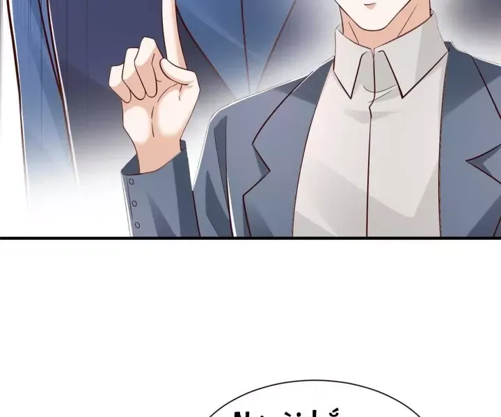 Mỗi Tuần Ta Có Một Nghề Nghiệp Mới Chap 829 - Next Chap 830