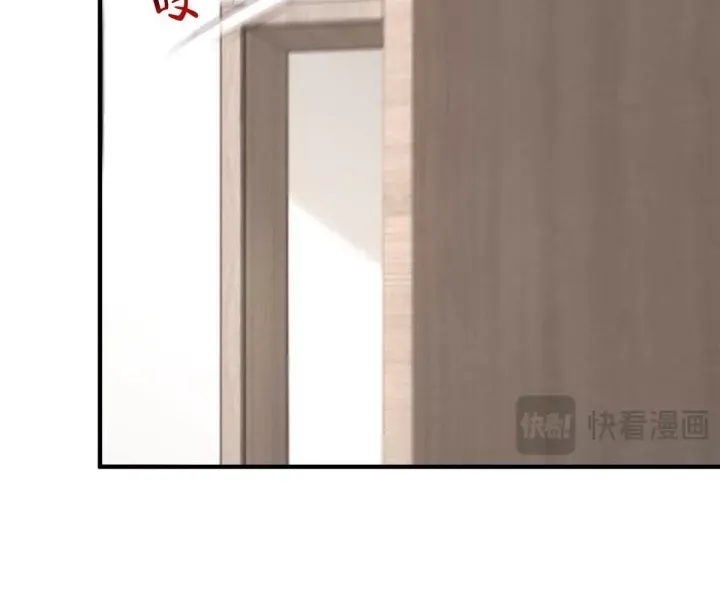 Mỗi Tuần Ta Có Một Nghề Nghiệp Mới Chap 829 - Next Chap 830