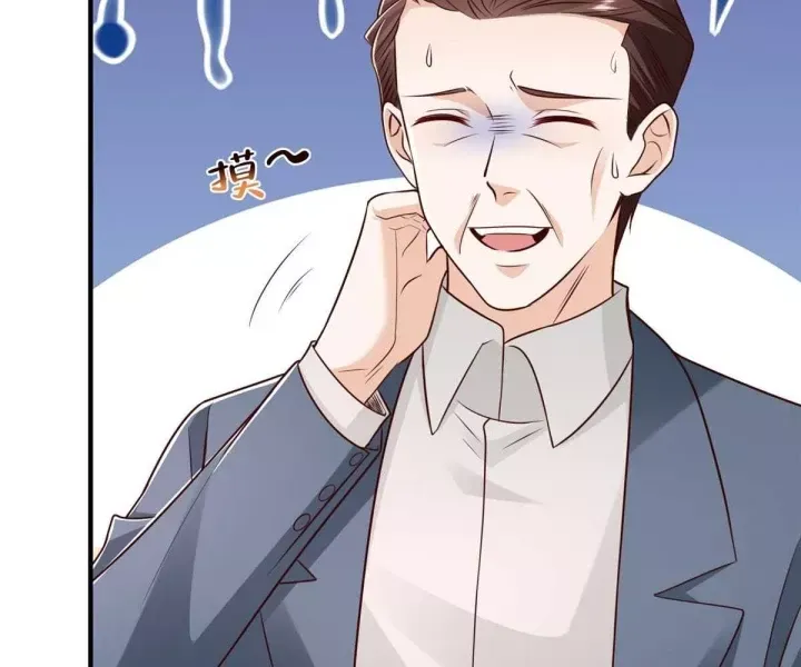 Mỗi Tuần Ta Có Một Nghề Nghiệp Mới Chap 829 - Next Chap 830