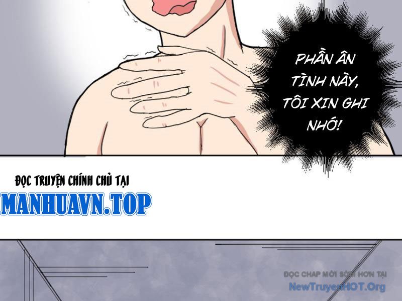 Mộng Cảnh Xâm Lấn Chap 1 - Next Chap 2