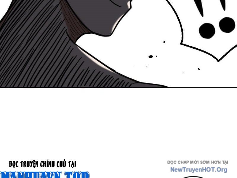 Mộng Cảnh Xâm Lấn Chap 1 - Next Chap 2