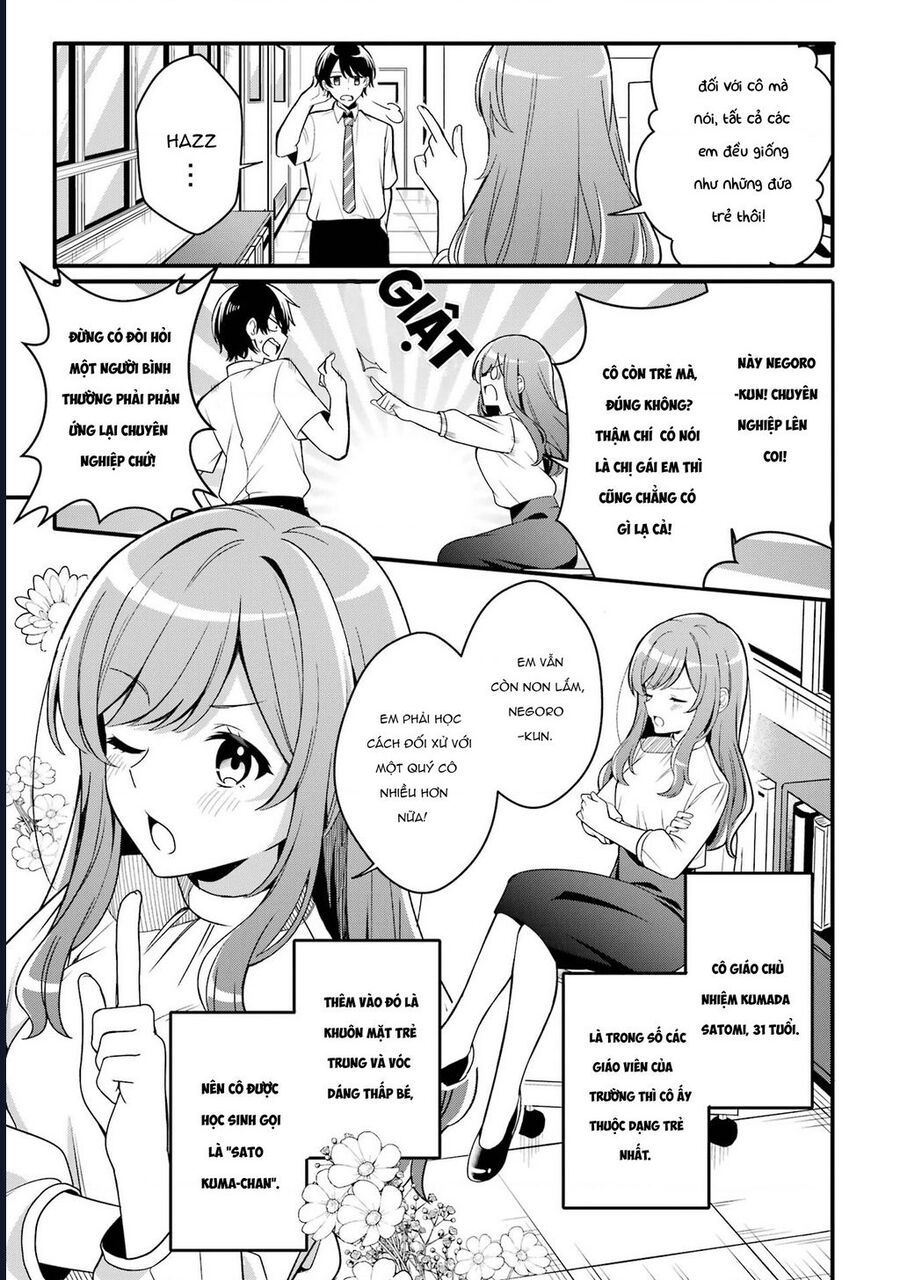 Muboubi Kawaii Pyjama Sugata No Bishoujo To Heya De Futarikiri Chap 1 - Next Chap 2