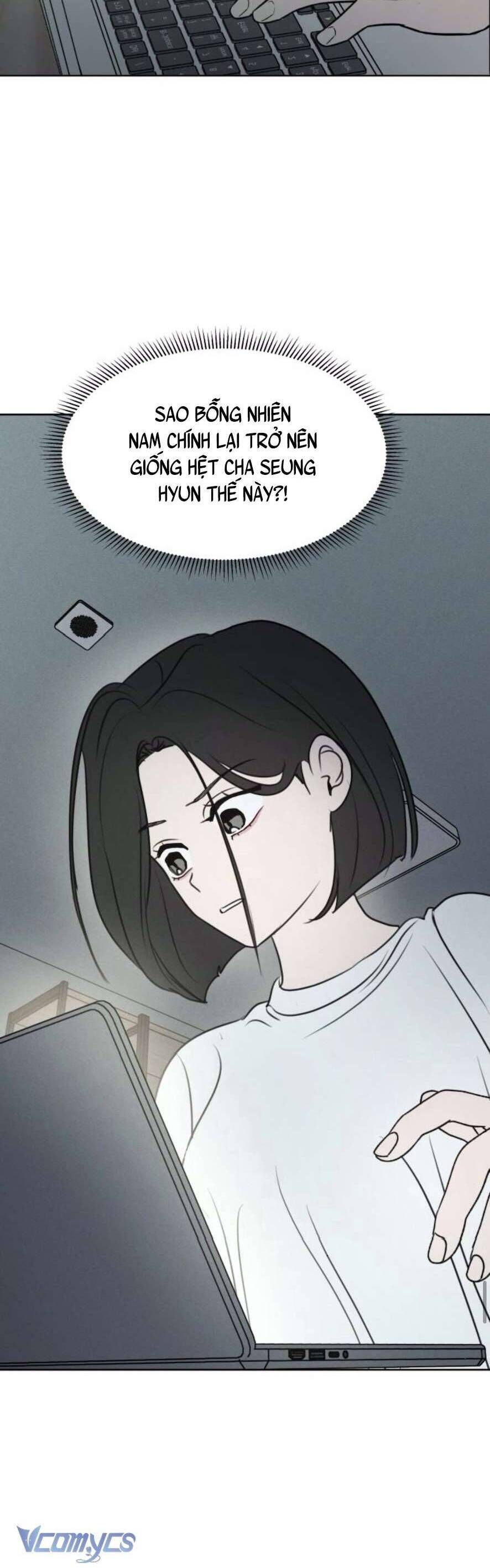 Muốn Được Lừa Dối Chap 16 - Next Chap 17