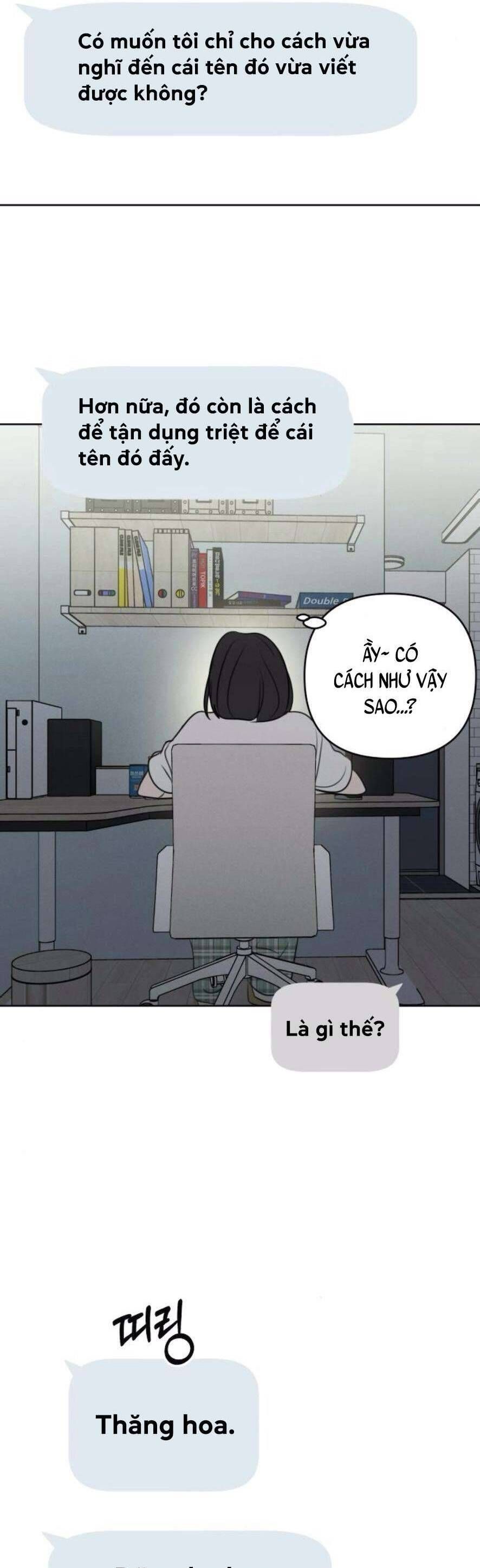 Muốn Được Lừa Dối Chap 16 - Next Chap 17