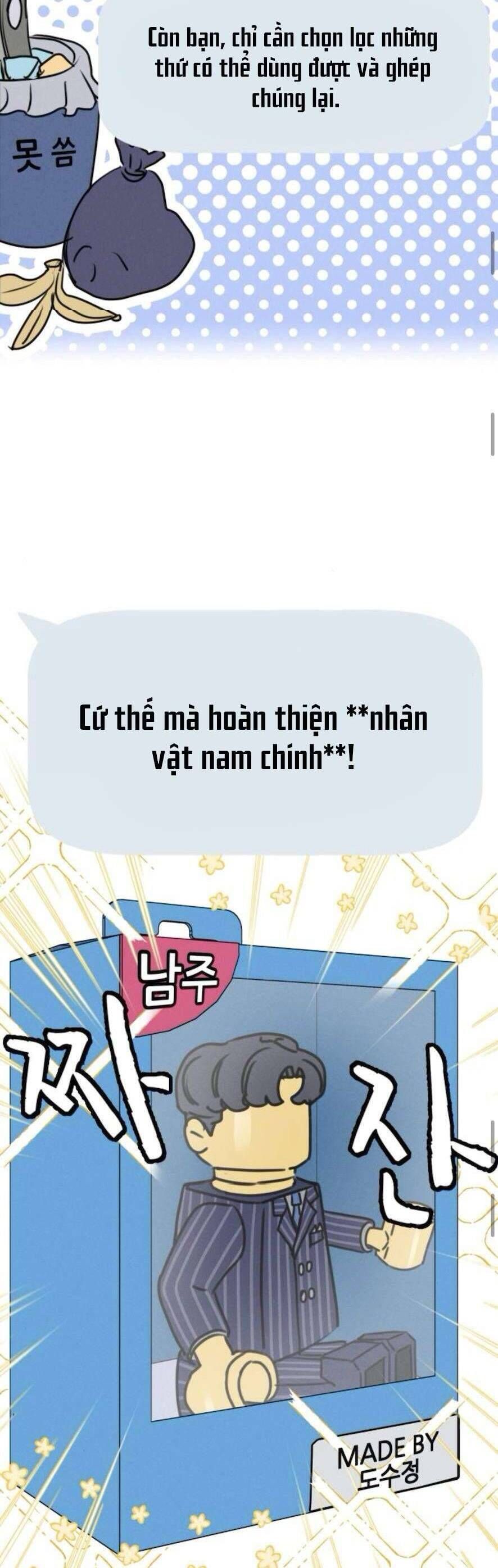 Muốn Được Lừa Dối Chap 16 - Next Chap 17