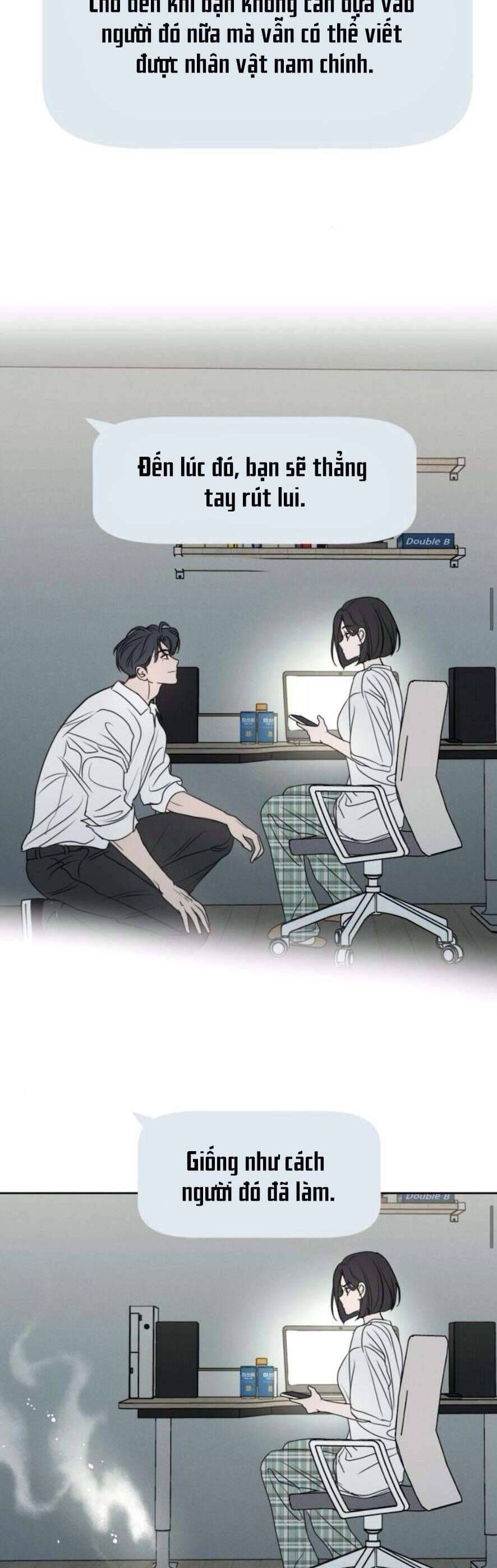 Muốn Được Lừa Dối Chap 16 - Next Chap 17