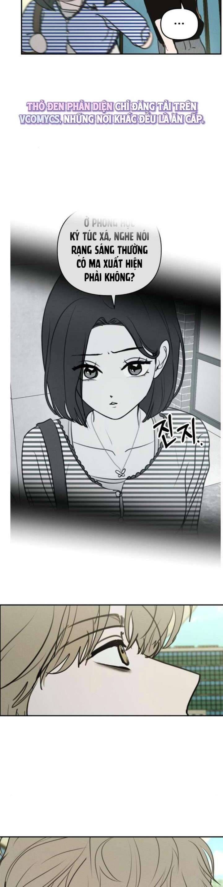 Muốn Được Lừa Dối Chap 22 - Next Chap 23