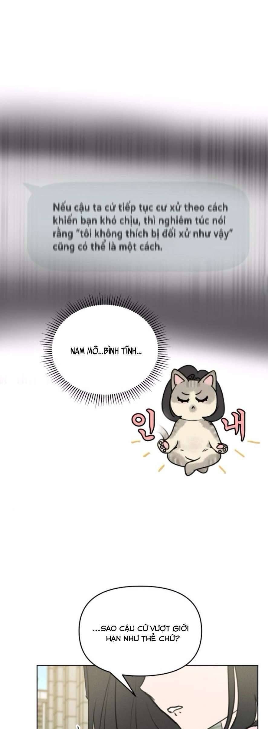 Muốn Được Lừa Dối Chap 5 - Next Chap 6