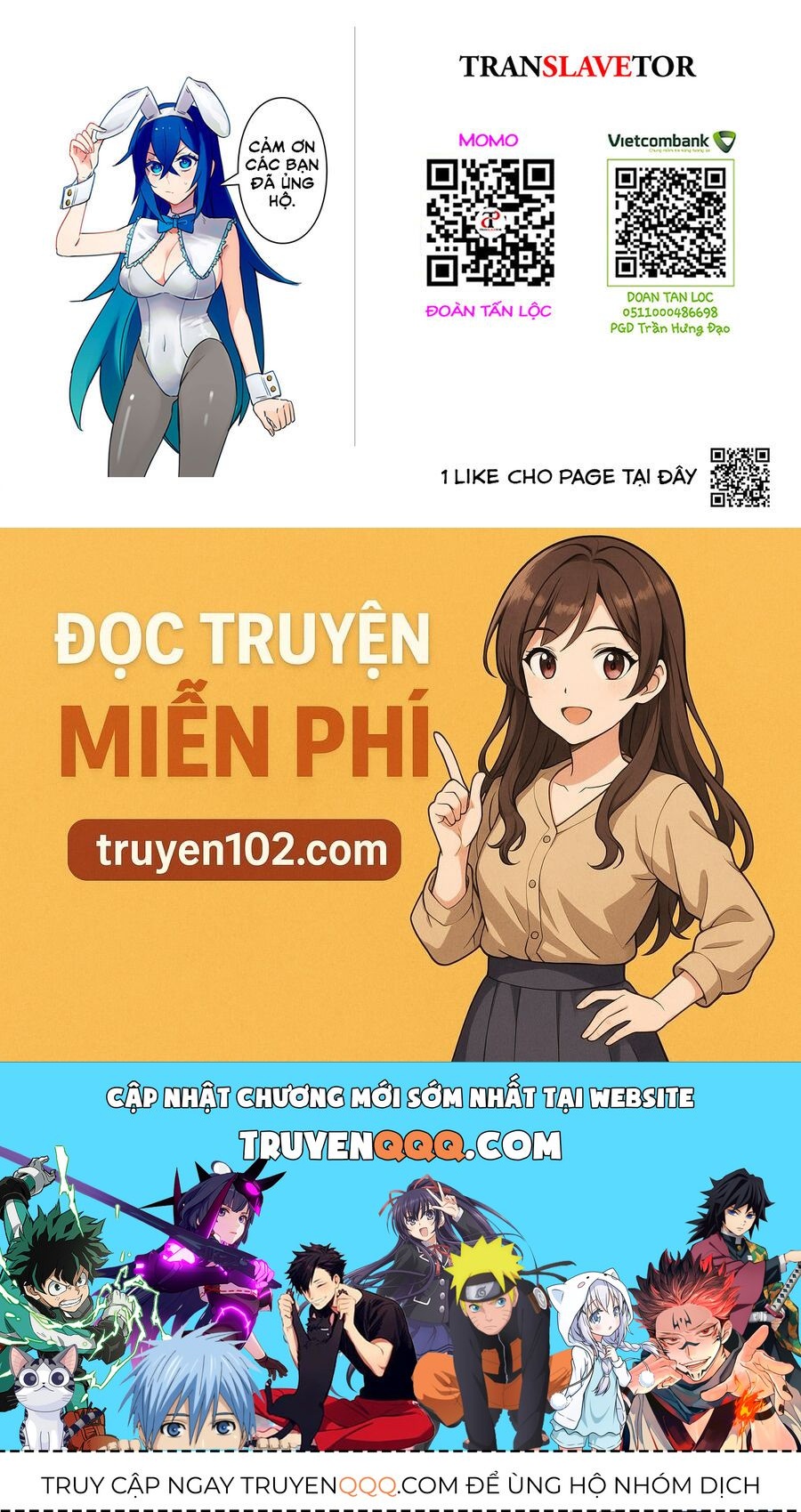 My S-Rank Party Fired Me For Being A Curse Artificer ~ I Can Only Make “Cursed Items”, But They're Artifact Class! Chap 50.3 - Next Chap 51.3