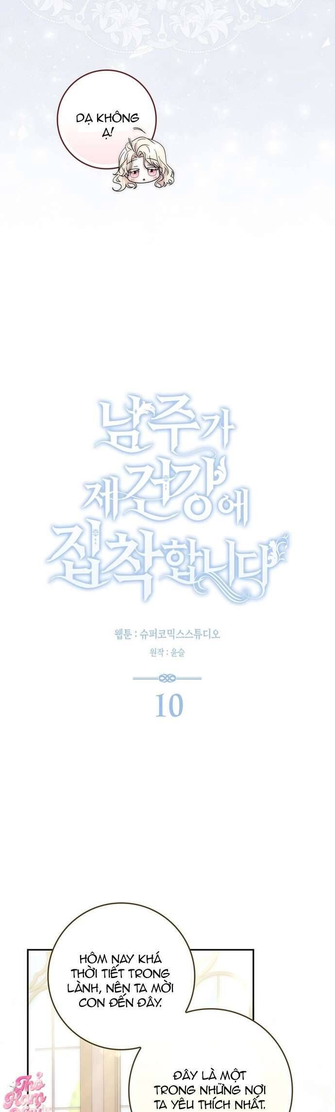 Nam Chính Bệnh Hoạn Ám Ảnh Với Sức Khoẻ Của Tôi Chap 10 - Next Chap 11