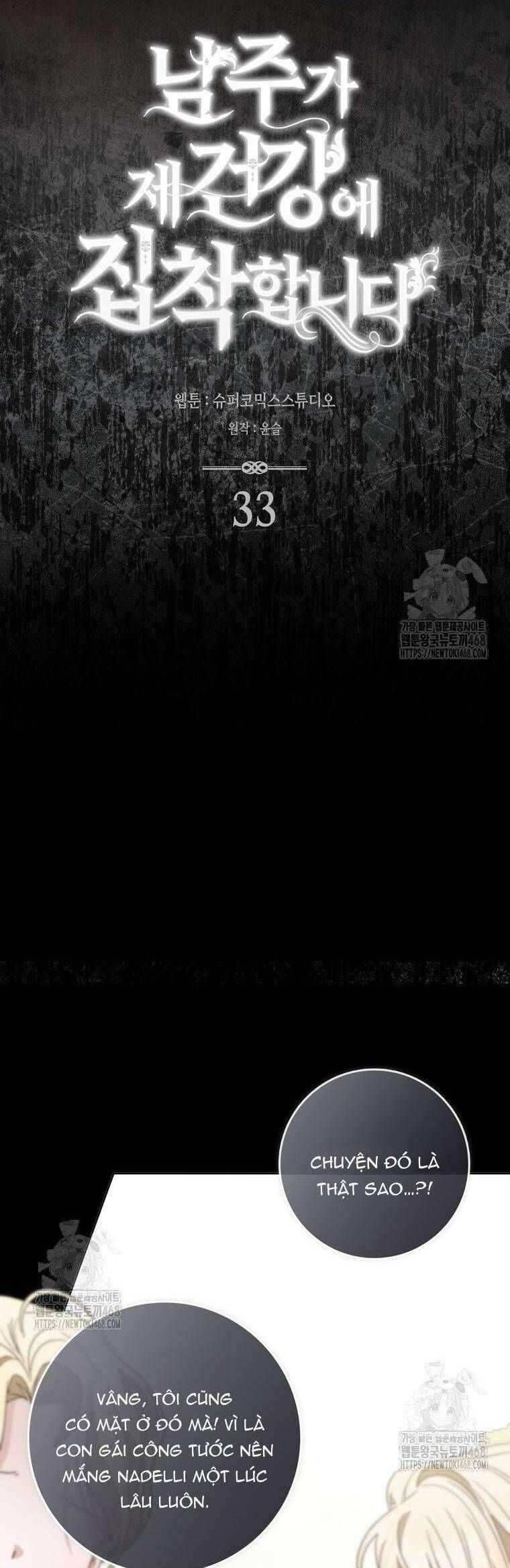 Nam Chính Bệnh Hoạn Ám Ảnh Với Sức Khoẻ Của Tôi Chap 33 - Next Chap 34