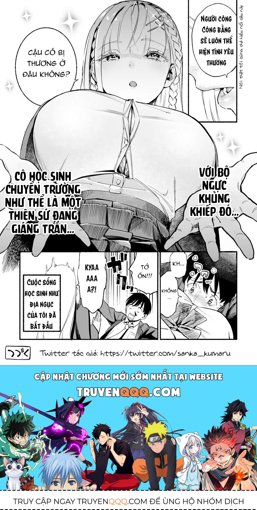 Nàng Thiên Thần Học Sinh Chuyển Trường Và Cậu Bạn Với Chứng Sợ Ngực Khủng Chap 1 - Next Chap 2