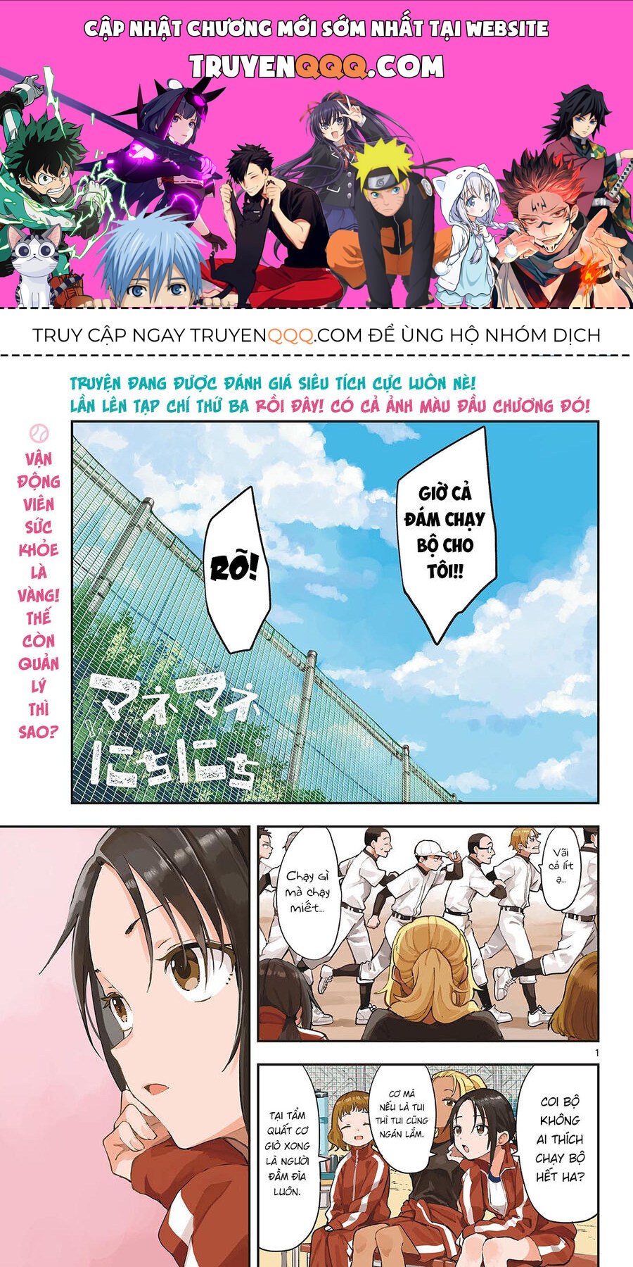 Ngày Ngày Qua Ngày Chap 8 - Next Chap 9