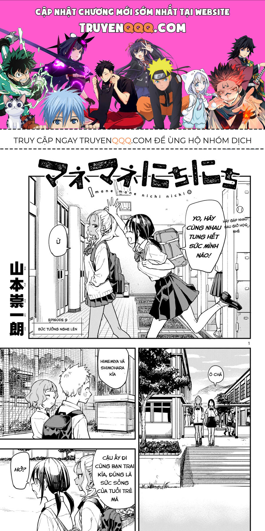 Ngày Ngày Qua Ngày Chap 9 - Next Chap 10