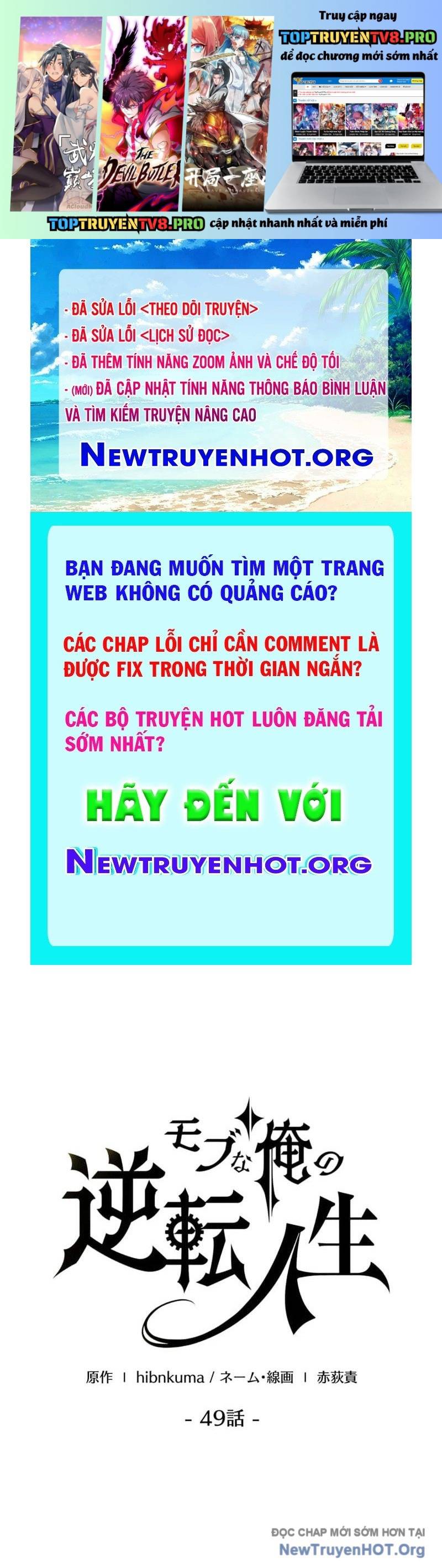 Người Điều Khiển Trò Chơi Chap 49 - Next Chap 50
