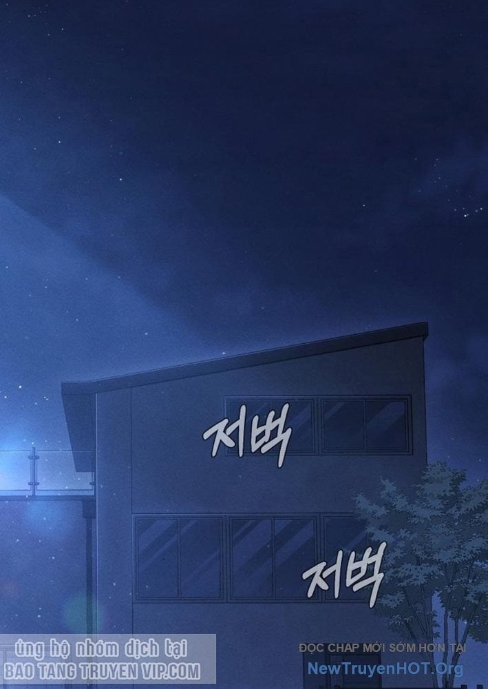 Người Dọn Dẹp Chap 4 - Next Chap 5