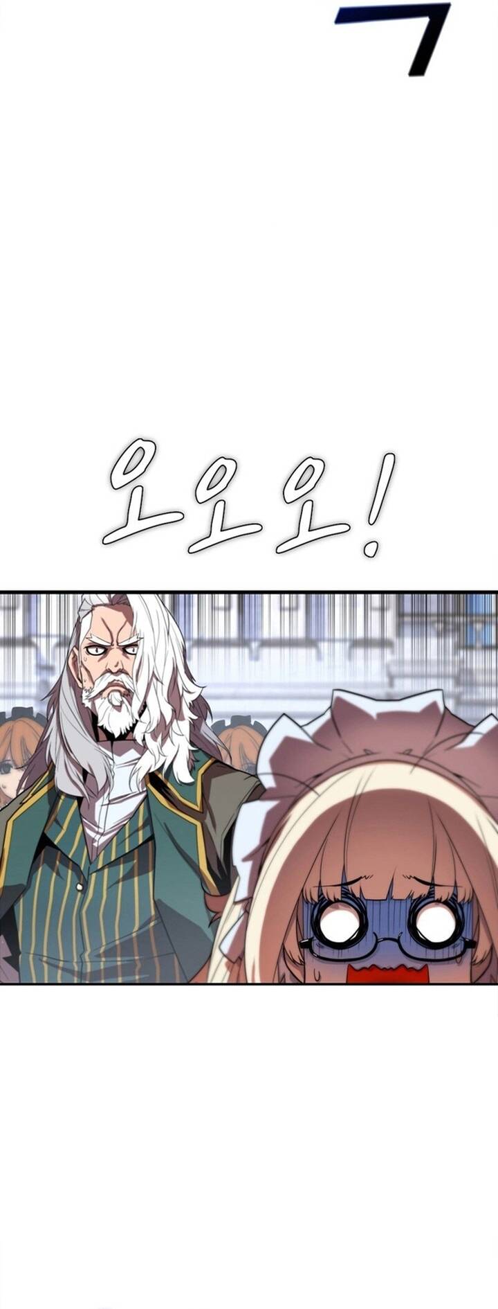 Người Thừa Kế Của Gia Tộc Suy Tàn Chap 2 - Next Chap 3