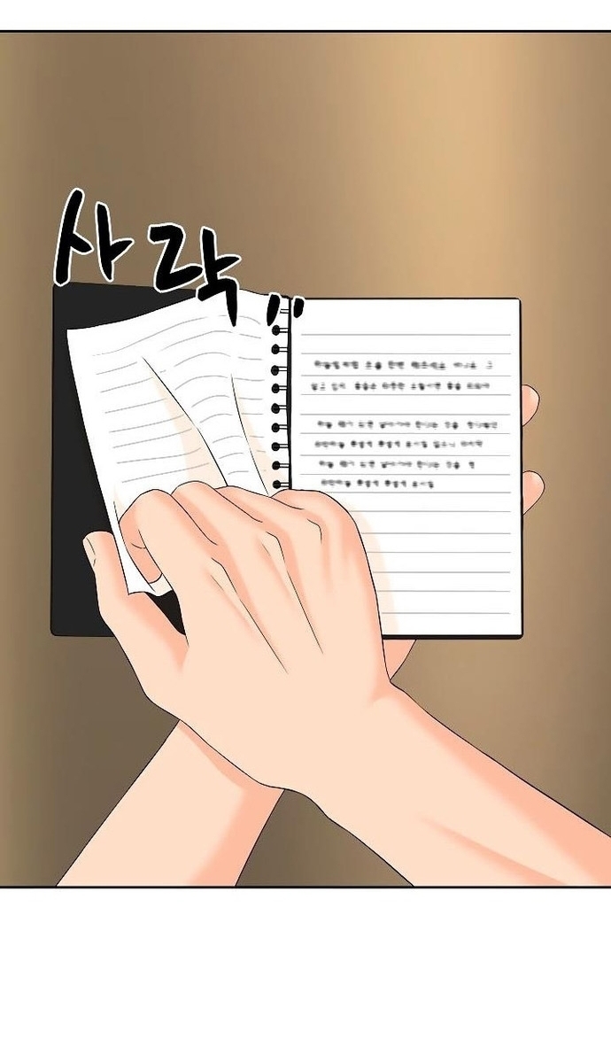 Người Trở Về Từ Cõi Chết Chap 138 - Next Chap 139