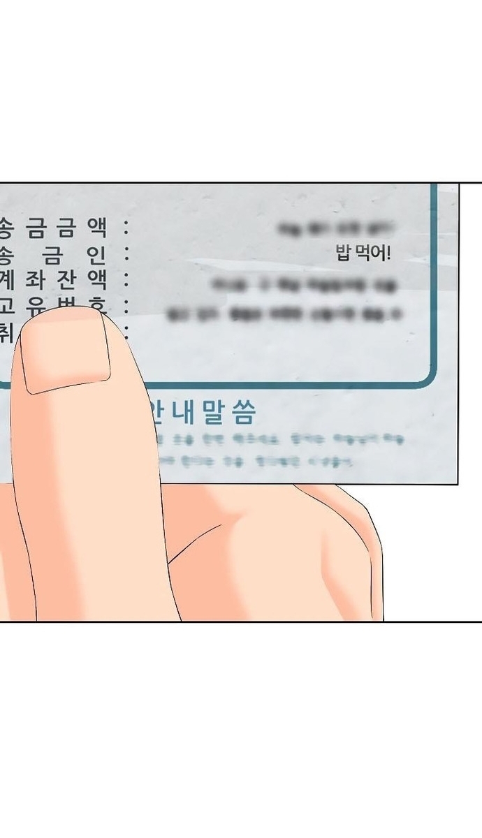 Người Trở Về Từ Cõi Chết Chap 138 - Next Chap 139