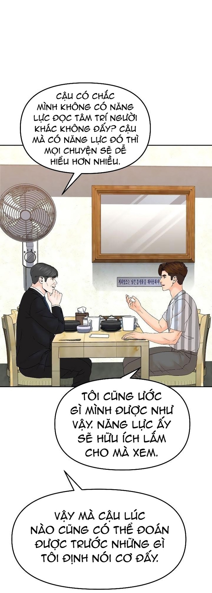 Người Trở Về Từ Cõi Chết Chap 140 - Next Chap 141