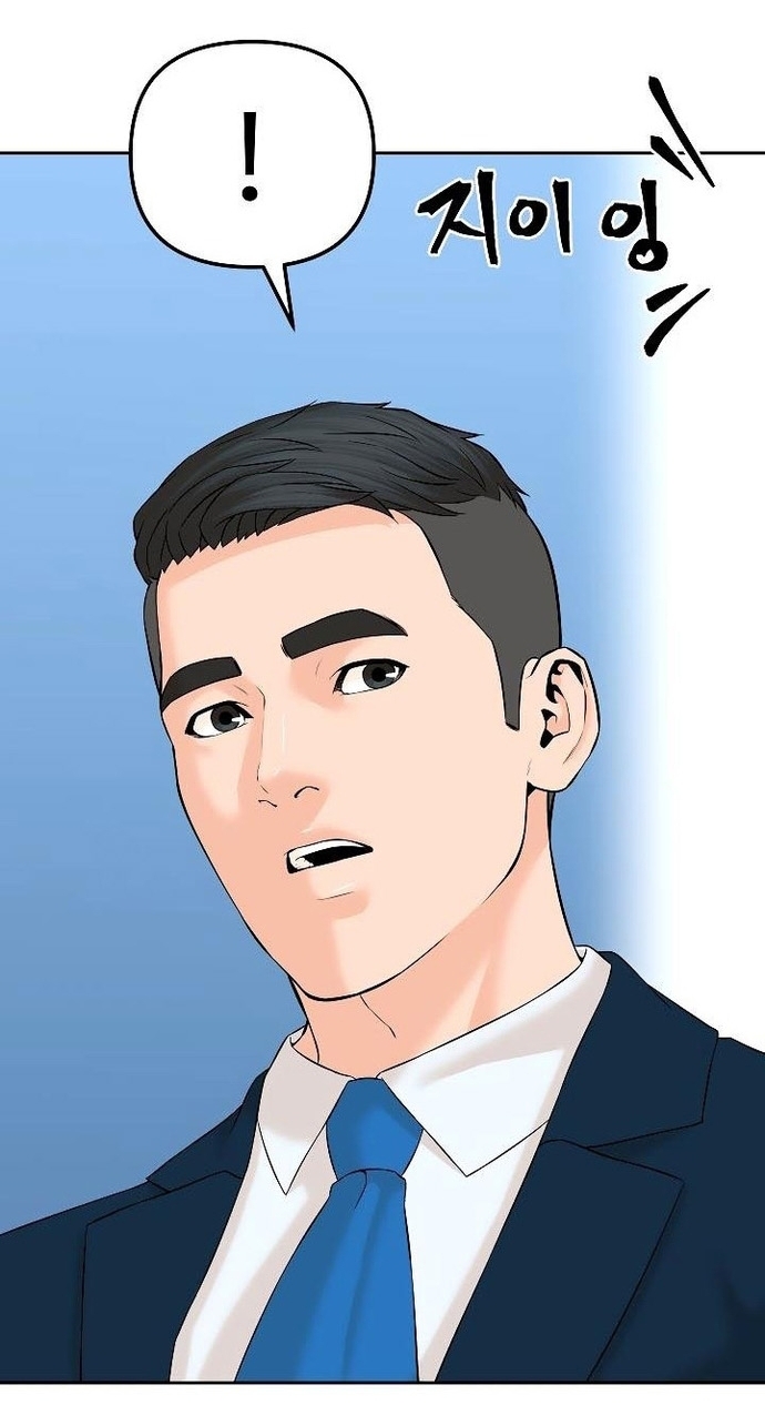 Người Trở Về Từ Cõi Chết Chap 143 - Next Chap 144