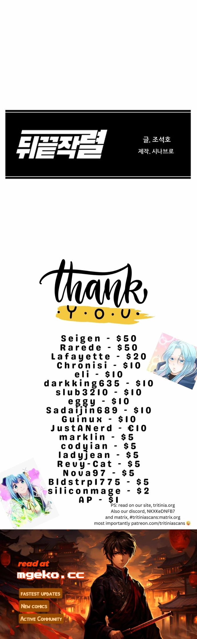 Người Trở Về Từ Cõi Chết Chap 181 - Next Chap 182