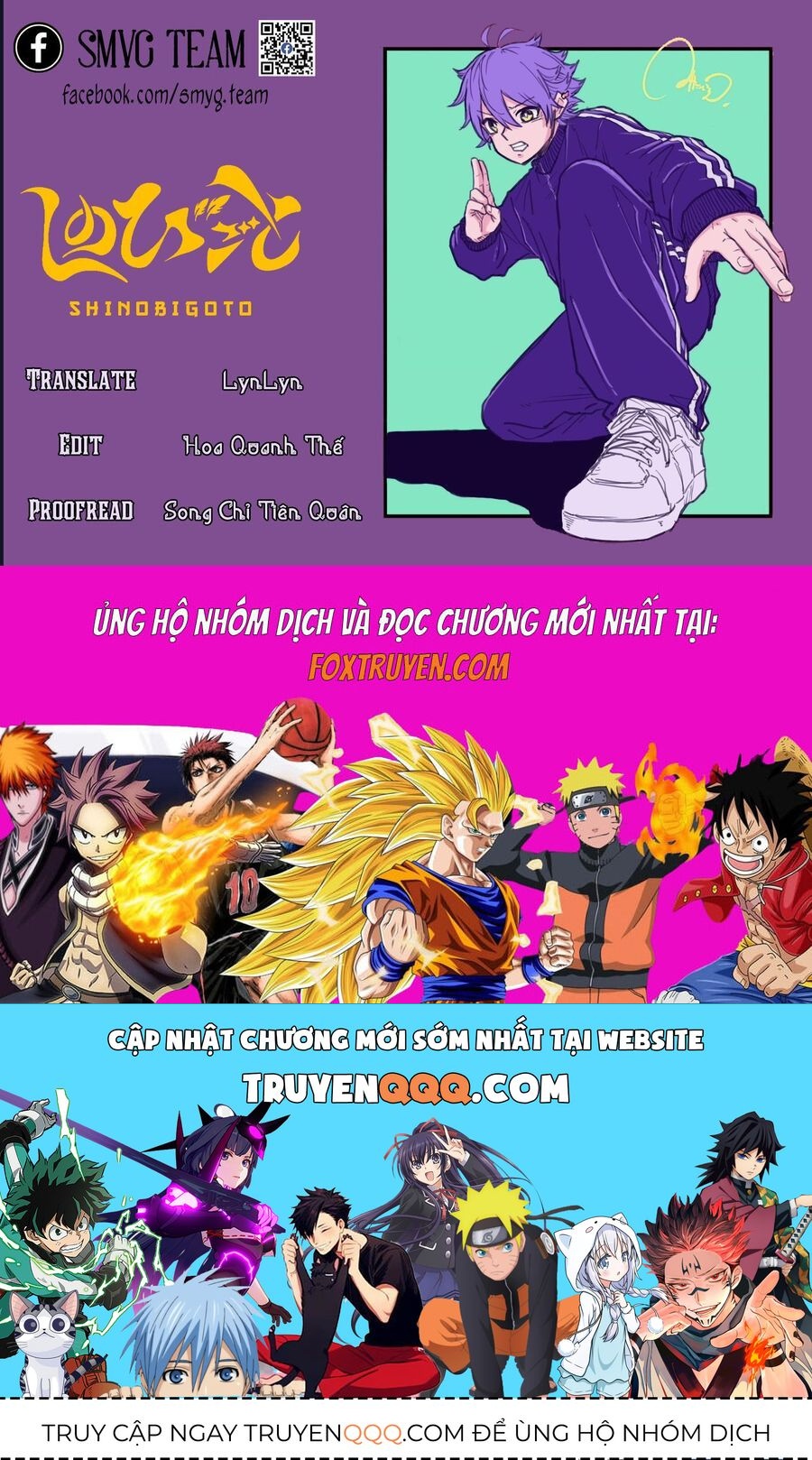 Nhẫn Giả Ẩn Thân Chap 3 - Next Chap 4