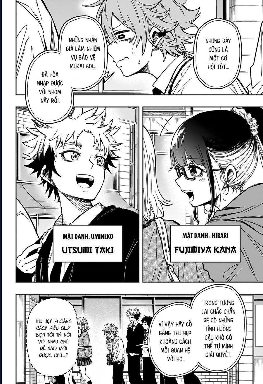 Nhẫn Giả Ẩn Thân Chap 3 - Next Chap 4