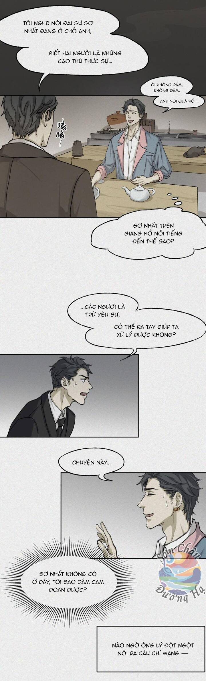 Nhân Môn Bất Tri Đạo Chap 28 - Next Chap 29