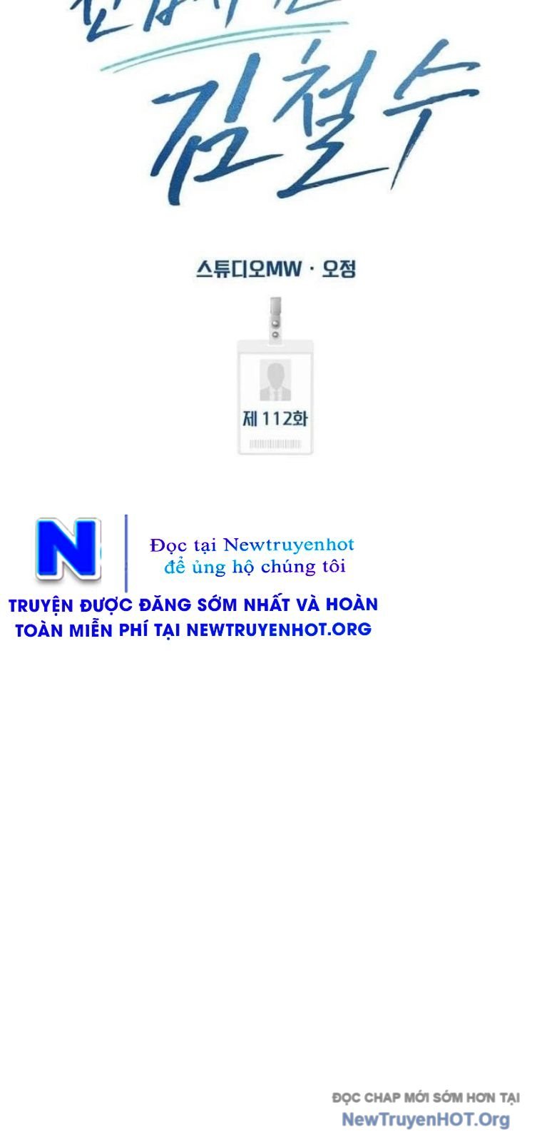 Nhân Viên Thực Tập Kim Cheolsu Chap 111 - Next Chap 112