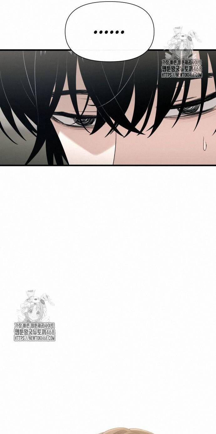 Nhật Kí Đổi Nghề Chap 17 - Next Chap 18