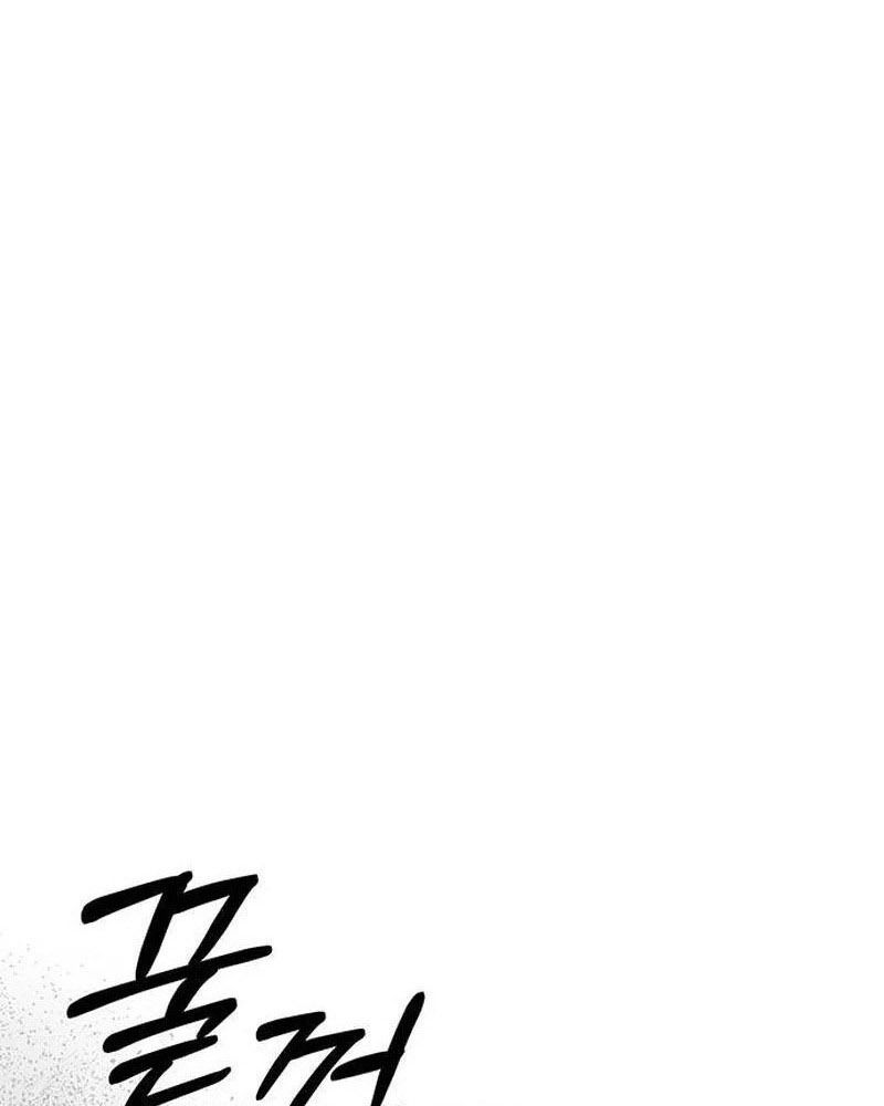 Nhóc Con Này Mơ Làm Trùm Phản Diện Chap 37 - Next Chap 38