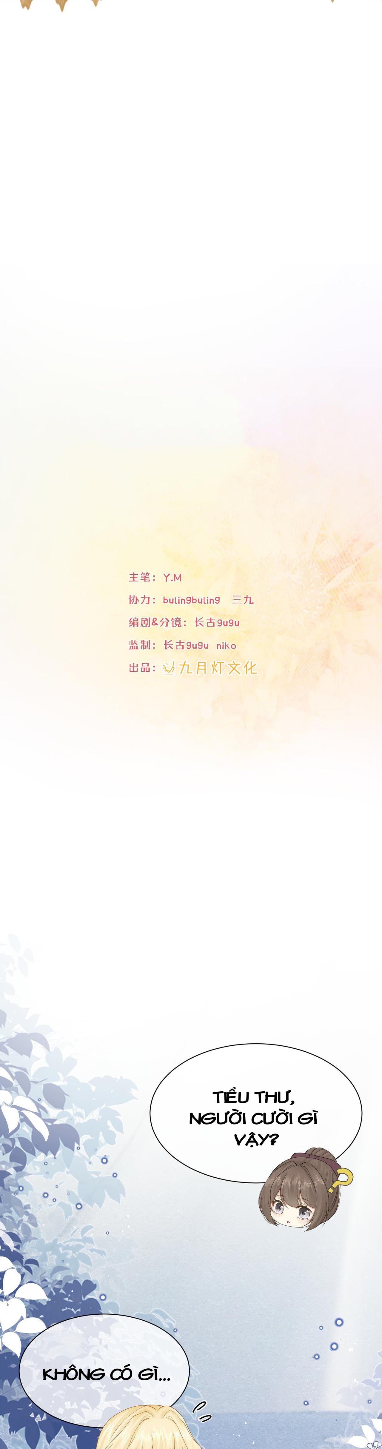 Những ngày bị giáo chủ đại nhân sủng ái Chap 3 - Next Chap 4