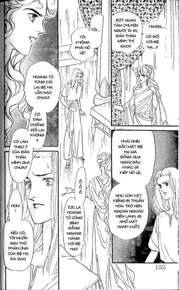 Nile No Hotori No Monogatari Chap 9 - Next Chap 10