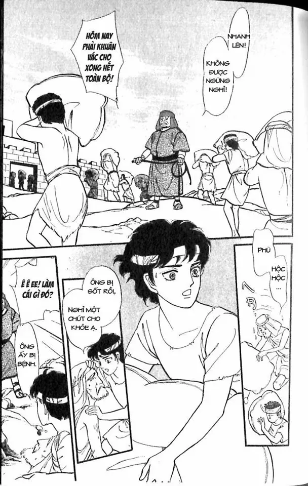 Nile No Hotori No Monogatari Chap 9 - Next Chap 10