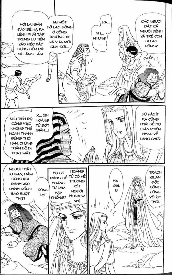 Nile No Hotori No Monogatari Chap 9 - Next Chap 10