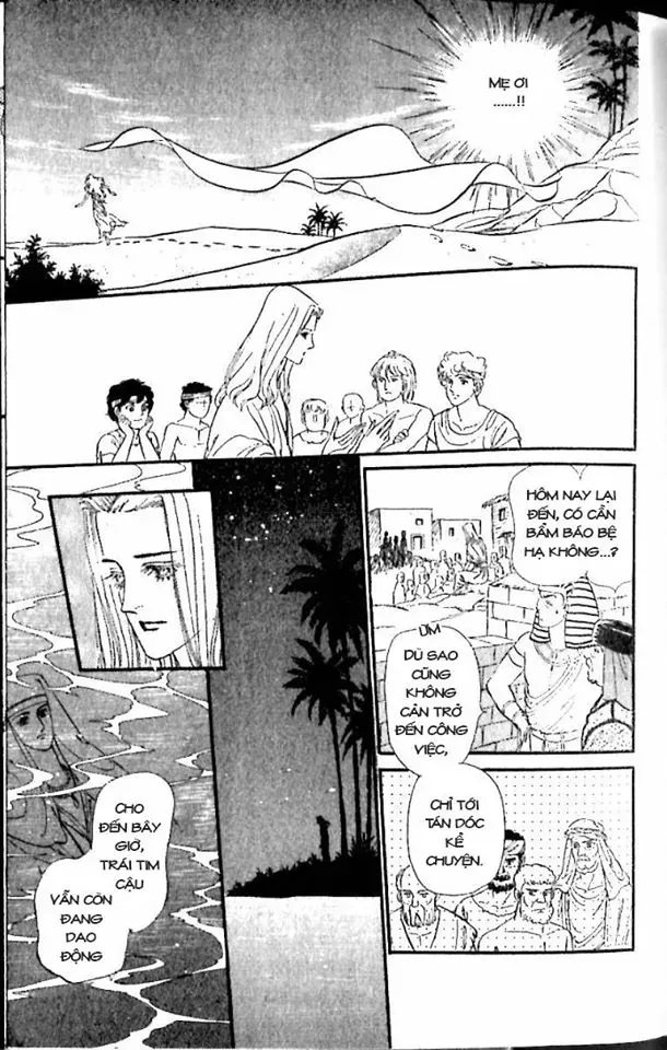 Nile No Hotori No Monogatari Chap 9 - Next Chap 10