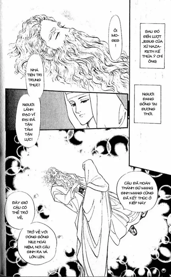 Nile No Hotori No Monogatari Chap 9 - Next Chap 10